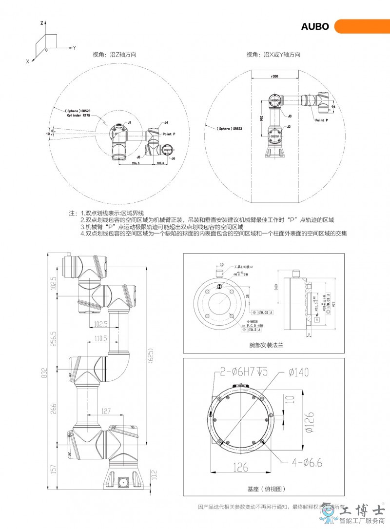 &#38134;&#27827;&#28216;&#25103;&#24179;&#21488;&#97;&#112;&#112;&#40;&#23448;&#26041;&#32593;&#31449;&#41;&#32;&#45;&#32;&#65;&#80;&#80;&#19979;&#36733;&#73;&#79;&#83;&#47;&#23433;&#21331;&#47;&#20840;&#31449;&#36890;&#29992;&#29256;