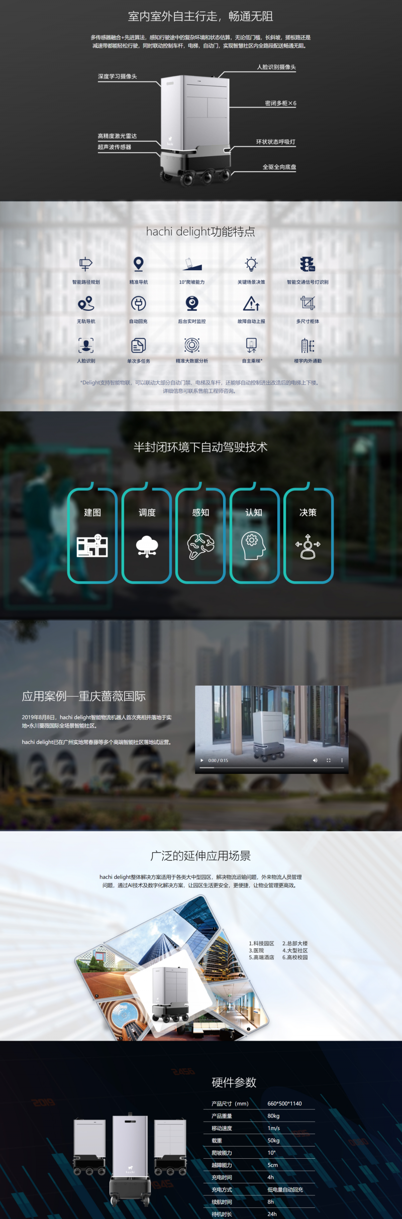 &#38134;&#27827;&#28216;&#25103;&#24179;&#21488;&#97;&#112;&#112;&#40;&#23448;&#26041;&#32593;&#31449;&#41;&#32;&#45;&#32;&#65;&#80;&#80;&#19979;&#36733;&#73;&#79;&#83;&#47;&#23433;&#21331;&#47;&#20840;&#31449;&#36890;&#29992;&#29256;