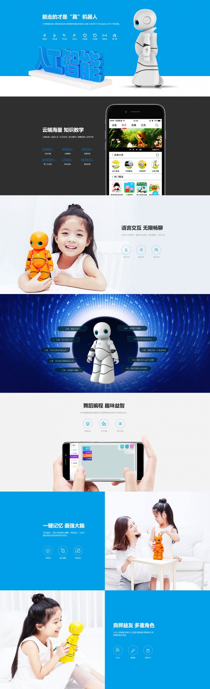 &#38134;&#27827;&#28216;&#25103;&#24179;&#21488;&#97;&#112;&#112;&#40;&#23448;&#26041;&#32593;&#31449;&#41;&#32;&#45;&#32;&#65;&#80;&#80;&#19979;&#36733;&#73;&#79;&#83;&#47;&#23433;&#21331;&#47;&#20840;&#31449;&#36890;&#29992;&#29256;
