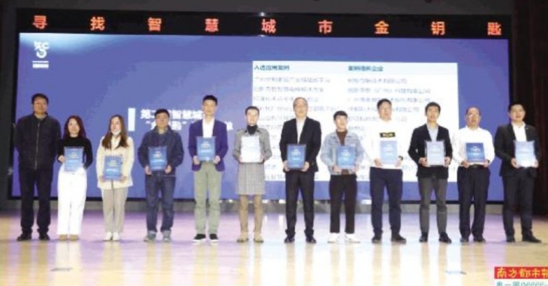 &#38134;&#27827;&#28216;&#25103;&#24179;&#21488;&#97;&#112;&#112;&#40;&#23448;&#26041;&#32593;&#31449;&#41;&#32;&#45;&#32;&#65;&#80;&#80;&#19979;&#36733;&#73;&#79;&#83;&#47;&#23433;&#21331;&#47;&#20840;&#31449;&#36890;&#29992;&#29256;