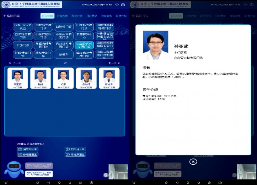 &#38134;&#27827;&#28216;&#25103;&#24179;&#21488;&#97;&#112;&#112;&#40;&#23448;&#26041;&#32593;&#31449;&#41;&#32;&#45;&#32;&#65;&#80;&#80;&#19979;&#36733;&#73;&#79;&#83;&#47;&#23433;&#21331;&#47;&#20840;&#31449;&#36890;&#29992;&#29256;