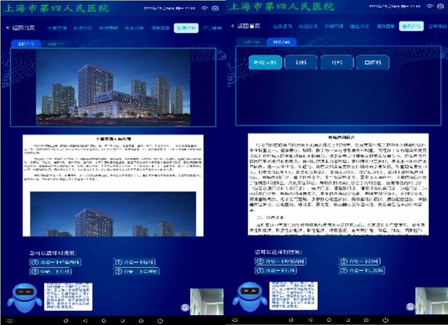 &#38134;&#27827;&#28216;&#25103;&#24179;&#21488;&#97;&#112;&#112;&#40;&#23448;&#26041;&#32593;&#31449;&#41;&#32;&#45;&#32;&#65;&#80;&#80;&#19979;&#36733;&#73;&#79;&#83;&#47;&#23433;&#21331;&#47;&#20840;&#31449;&#36890;&#29992;&#29256;