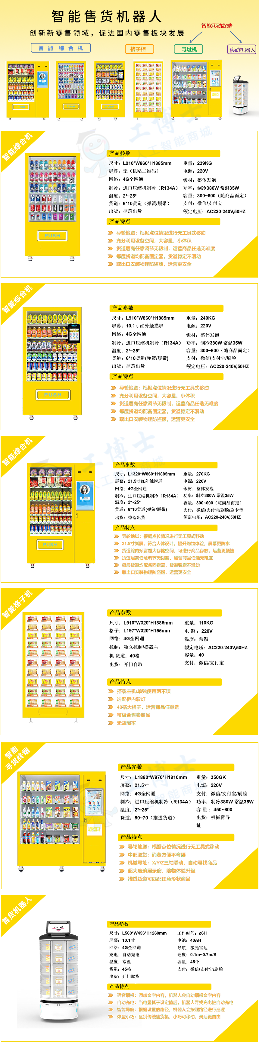 &#38134;&#27827;&#28216;&#25103;&#24179;&#21488;&#97;&#112;&#112;&#40;&#23448;&#26041;&#32593;&#31449;&#41;&#32;&#45;&#32;&#65;&#80;&#80;&#19979;&#36733;&#73;&#79;&#83;&#47;&#23433;&#21331;&#47;&#20840;&#31449;&#36890;&#29992;&#29256;