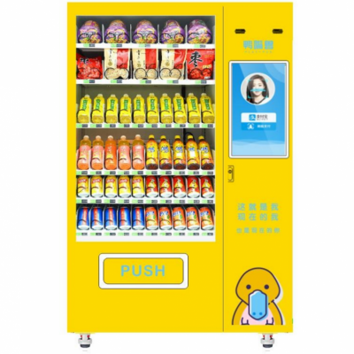 &#38134;&#27827;&#28216;&#25103;&#24179;&#21488;&#97;&#112;&#112;&#40;&#23448;&#26041;&#32593;&#31449;&#41;&#32;&#45;&#32;&#65;&#80;&#80;&#19979;&#36733;&#73;&#79;&#83;&#47;&#23433;&#21331;&#47;&#20840;&#31449;&#36890;&#29992;&#29256;