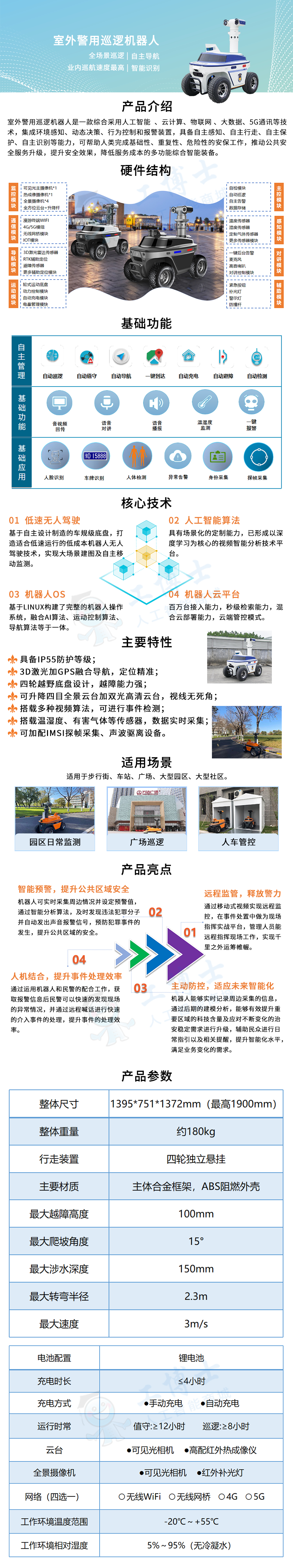 &#38134;&#27827;&#28216;&#25103;&#24179;&#21488;&#97;&#112;&#112;&#40;&#23448;&#26041;&#32593;&#31449;&#41;&#32;&#45;&#32;&#65;&#80;&#80;&#19979;&#36733;&#73;&#79;&#83;&#47;&#23433;&#21331;&#47;&#20840;&#31449;&#36890;&#29992;&#29256;