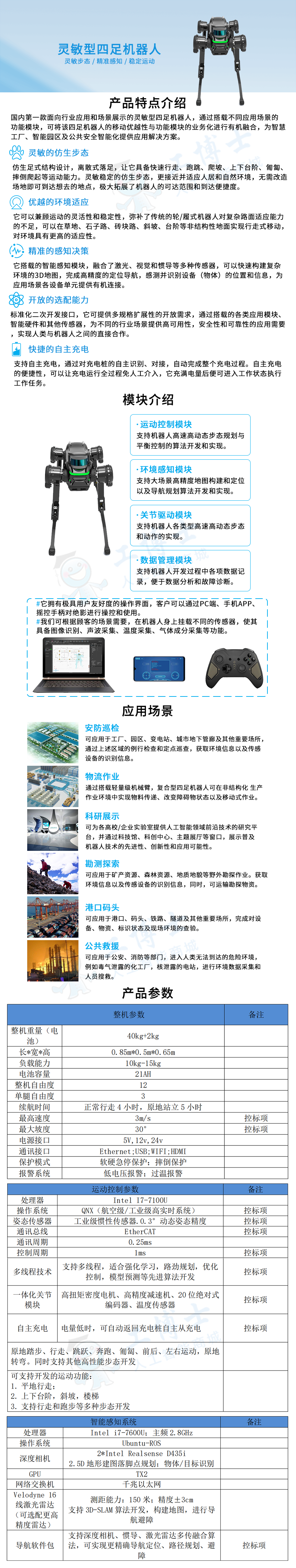 &#38134;&#27827;&#28216;&#25103;&#24179;&#21488;&#97;&#112;&#112;&#40;&#23448;&#26041;&#32593;&#31449;&#41;&#32;&#45;&#32;&#65;&#80;&#80;&#19979;&#36733;&#73;&#79;&#83;&#47;&#23433;&#21331;&#47;&#20840;&#31449;&#36890;&#29992;&#29256;