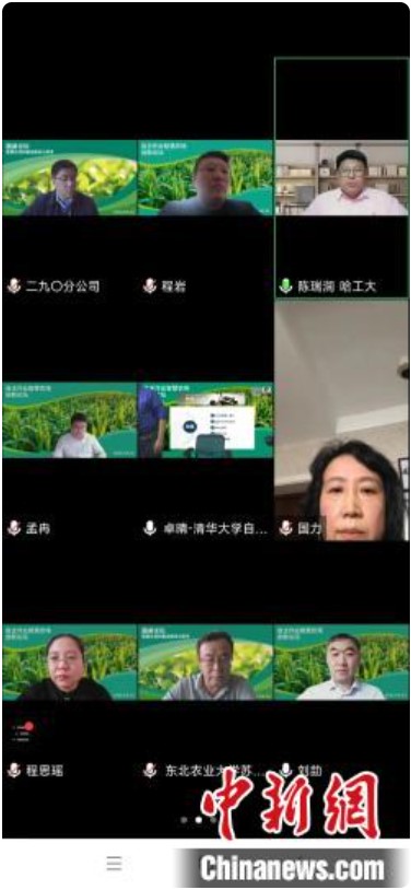 &#38134;&#27827;&#28216;&#25103;&#24179;&#21488;&#97;&#112;&#112;&#40;&#23448;&#26041;&#32593;&#31449;&#41;&#32;&#45;&#32;&#65;&#80;&#80;&#19979;&#36733;&#73;&#79;&#83;&#47;&#23433;&#21331;&#47;&#20840;&#31449;&#36890;&#29992;&#29256;