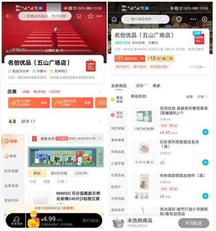 &#38134;&#27827;&#28216;&#25103;&#24179;&#21488;&#97;&#112;&#112;&#40;&#23448;&#26041;&#32593;&#31449;&#41;&#32;&#45;&#32;&#65;&#80;&#80;&#19979;&#36733;&#73;&#79;&#83;&#47;&#23433;&#21331;&#47;&#20840;&#31449;&#36890;&#29992;&#29256;