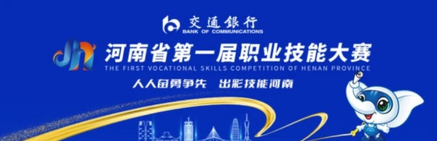 &#38134;&#27827;&#28216;&#25103;&#24179;&#21488;&#97;&#112;&#112;&#40;&#23448;&#26041;&#32593;&#31449;&#41;&#32;&#45;&#32;&#65;&#80;&#80;&#19979;&#36733;&#73;&#79;&#83;&#47;&#23433;&#21331;&#47;&#20840;&#31449;&#36890;&#29992;&#29256;