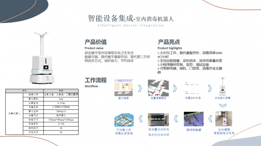 &#38134;&#27827;&#28216;&#25103;&#24179;&#21488;&#97;&#112;&#112;&#40;&#23448;&#26041;&#32593;&#31449;&#41;&#32;&#45;&#32;&#65;&#80;&#80;&#19979;&#36733;&#73;&#79;&#83;&#47;&#23433;&#21331;&#47;&#20840;&#31449;&#36890;&#29992;&#29256;