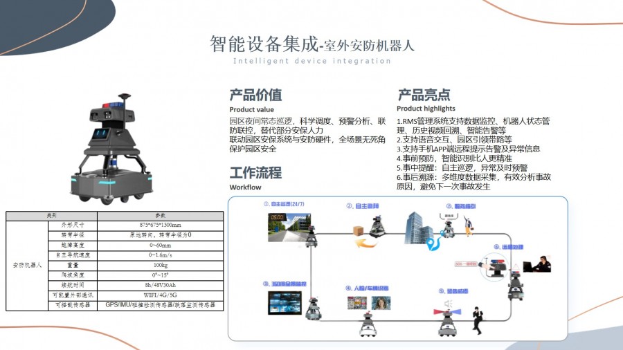 &#38134;&#27827;&#28216;&#25103;&#24179;&#21488;&#97;&#112;&#112;&#40;&#23448;&#26041;&#32593;&#31449;&#41;&#32;&#45;&#32;&#65;&#80;&#80;&#19979;&#36733;&#73;&#79;&#83;&#47;&#23433;&#21331;&#47;&#20840;&#31449;&#36890;&#29992;&#29256;