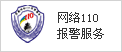 &#38134;&#27827;&#28216;&#25103;&#24179;&#21488;&#97;&#112;&#112;&#40;&#23448;&#26041;&#32593;&#31449;&#41;&#32;&#45;&#32;&#65;&#80;&#80;&#19979;&#36733;&#73;&#79;&#83;&#47;&#23433;&#21331;&#47;&#20840;&#31449;&#36890;&#29992;&#29256;